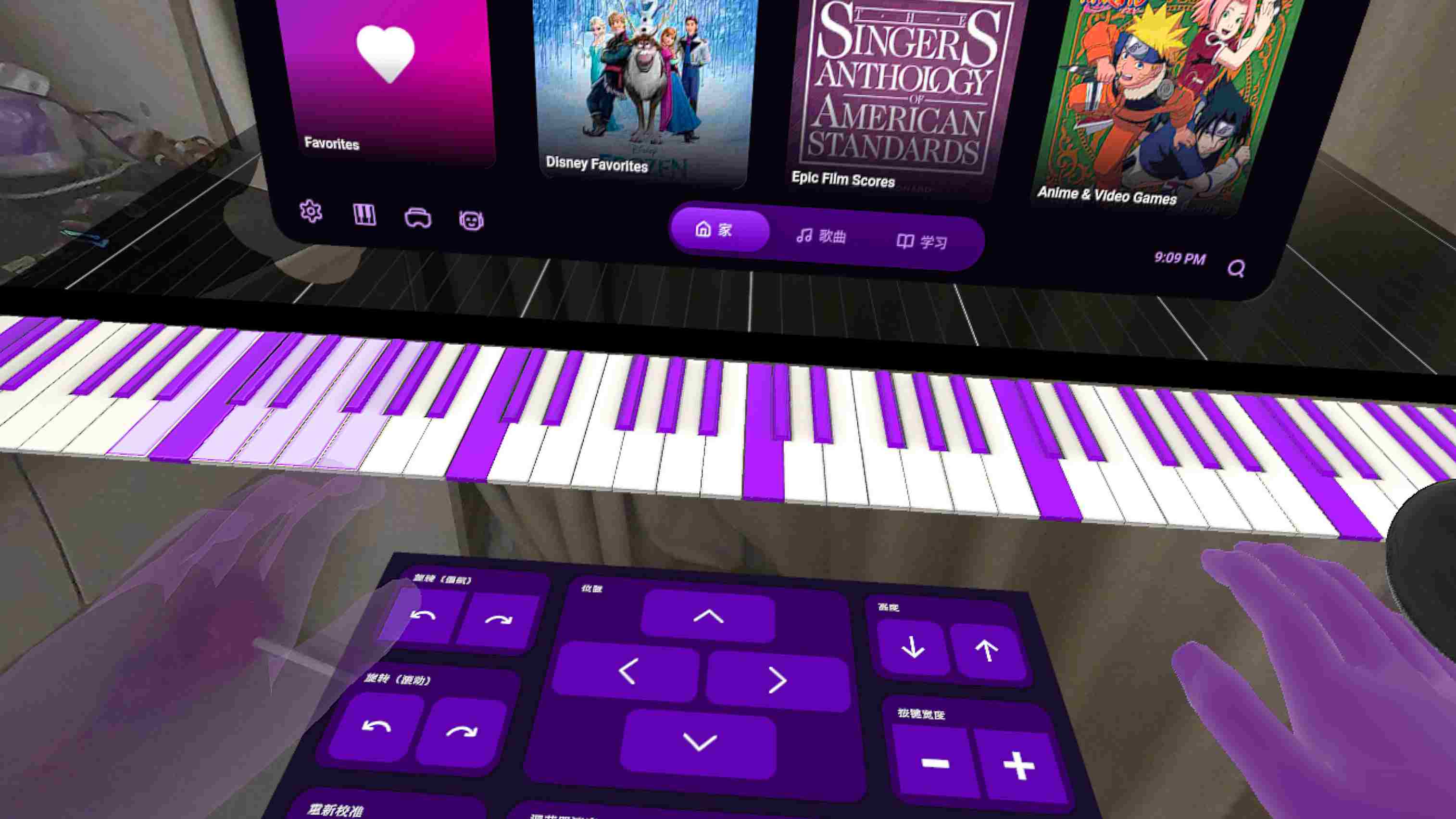 Meta Quest 游戏《AR钢琴 汉化中文版》PianoVision