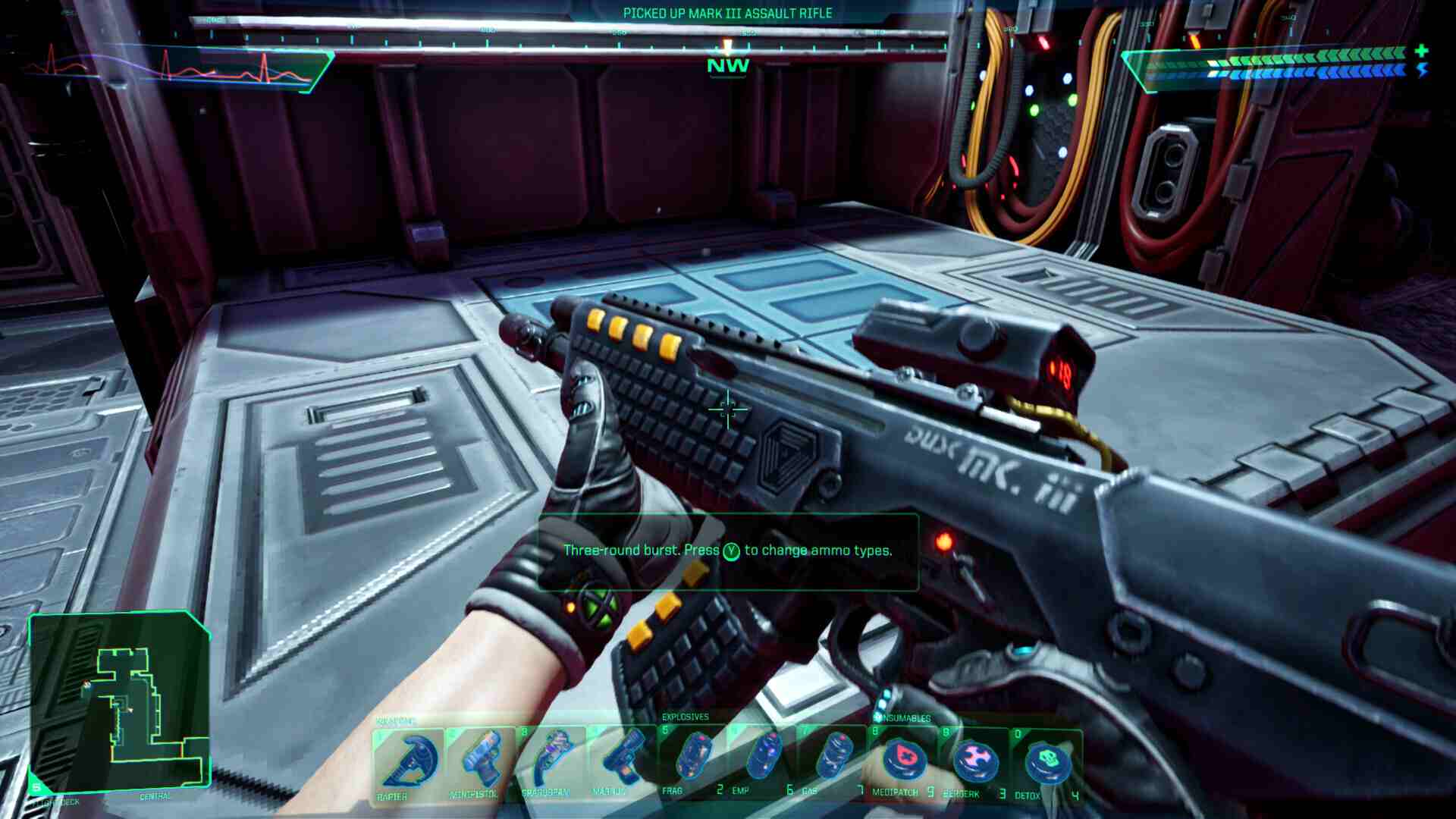 网络奇兵(System Shock VR)