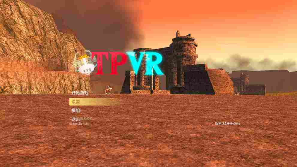 Meta Quest 游戏《塞尔达传说:黄昏公主》The Legend of Zelda Twilight Princess
