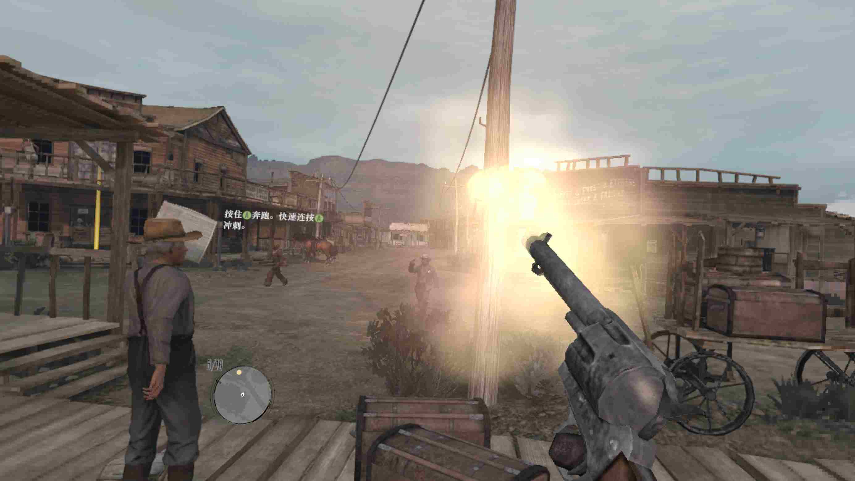 Meta Quest 游戏《荒野大镖客：救赎》Red Dead Redemption VR