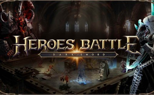 Oculus Quest 游戏《英雄之战:暗黑之剑》Heroes Battle: Darksword