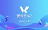 爱奇艺VR（Oculus Quest 版本 iQIYI VR）
