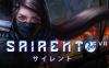 Oculus Quest 游戏《墨者》Sairento VR Untethered