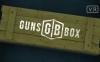 枪盒 VR (GunsBox VR)