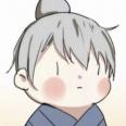 长命无疾