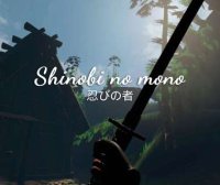 Oculus Quest 游戏《忍者 – 青鹿岛》Shinobi no mono – Preface