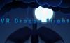 VR 御龙战士（VR Dragon Flight）