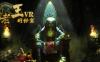法老王的秘宝VR (The secret pyramid VR)