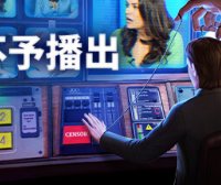 Oculus Quest 游戏《不予播出VR》Not For Broadcast