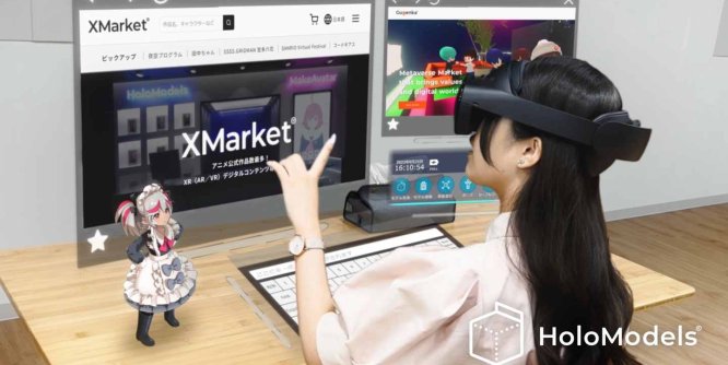Oculus Quest 游戏《初音未来全息模型》HoloModels MR
