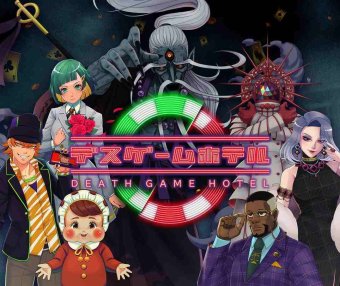 Oculus Quest 游戏《死亡游戏酒店》Death Game Hotel