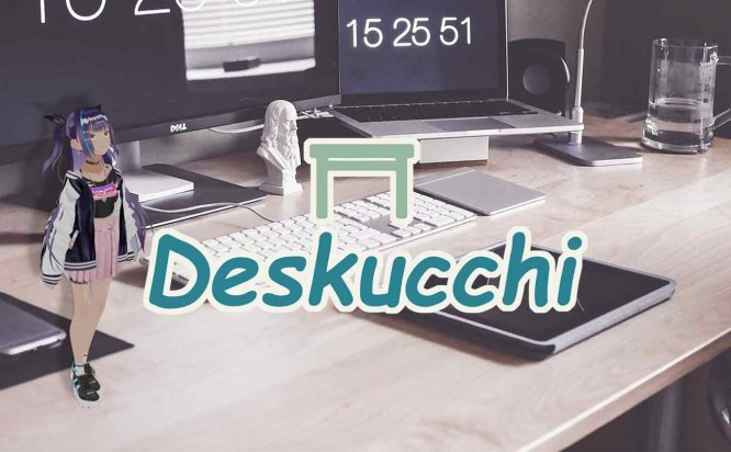 Oculus Quest 游戏《桌面玩偶》Deskucchi