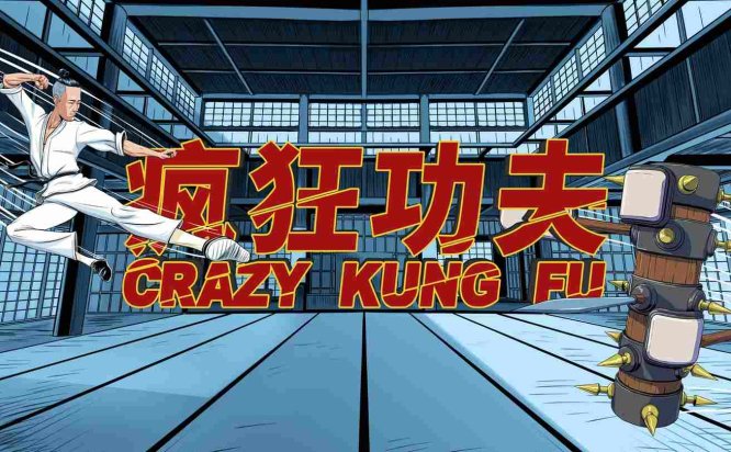 Oculus Quest 游戏《疯狂功夫训练》Crazy Kung Fu