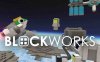 积木厂（Blockworks）