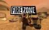 Oculus Quest 游戏《火力地带》FireZone