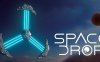 太空空投 (Space Drop)