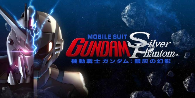 Oculus Quest 游戏《机动战士高达:银色幻影》Mobile Suit Gundam: Silver Phantom