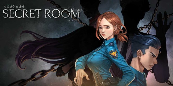 Oculus Quest 游戏《秘密房间 VR:密室逃脱》SecretRoom VR: Escape Room