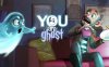 Meta Quest 游戏《你是鬼》You Are Ghost