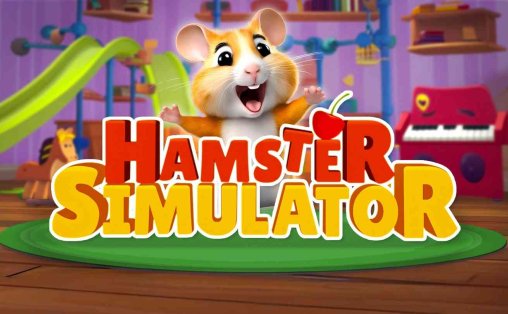 Meta Quest 游戏《仓鼠模拟器》Hamster Simulator
