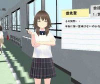 Meta Quest 游戏《学校的回忆 2》SchoolFriendMemories Vol2