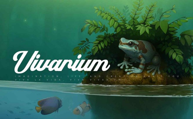 Meta Quest 游戏《动物园》Vivarium