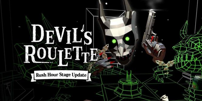 Meta Quest 游戏《魔鬼轮盘》Devils Roulette