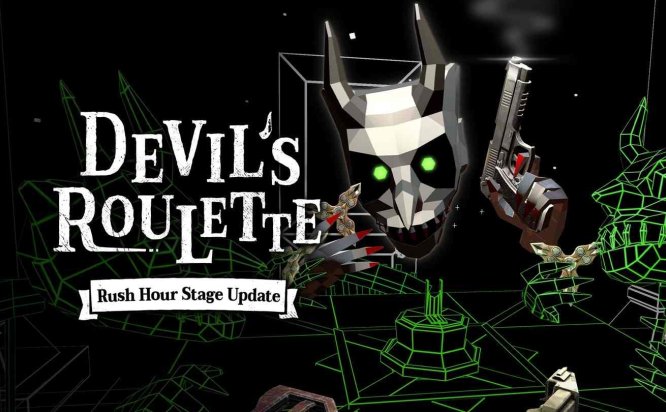Meta Quest 游戏《魔鬼轮盘》Devils Roulette