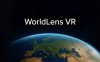 Meta Quest 游戏《世界镜头 地球探索》WorldLens (EarthQuest)