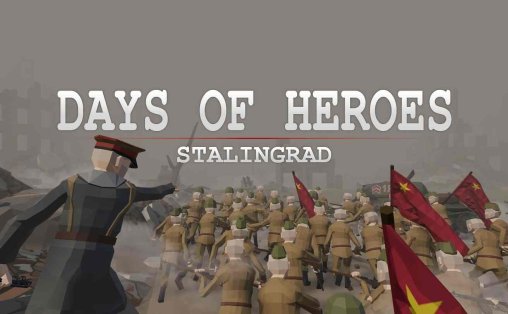 Meta Quest 游戏《英雄时代：斯大林格勒》Days of Heroes: Stalingrad